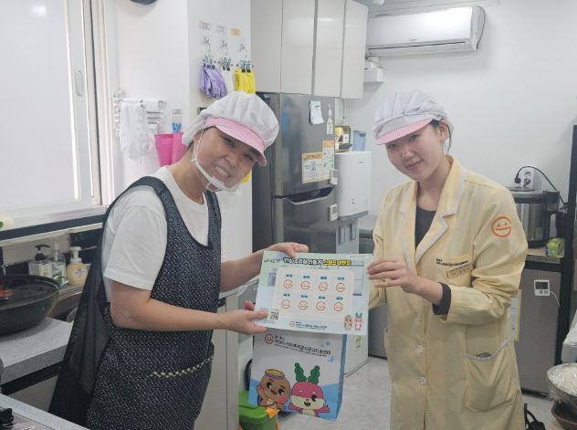 조리실 위생 실천 인증샷