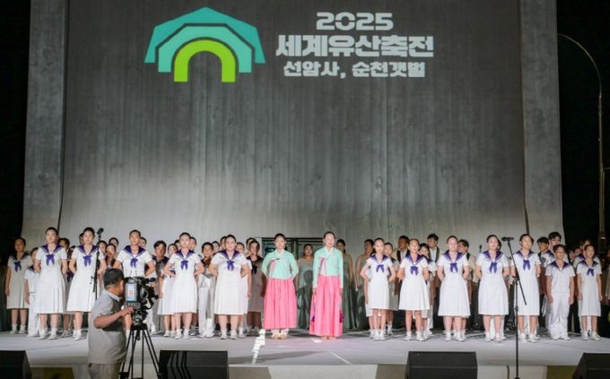 2025년 세계유산축전 성과평가 ‘전국 1위’ 쾌거