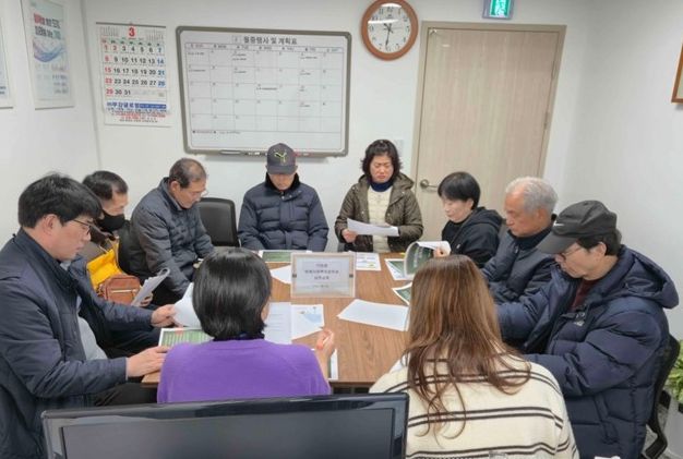 신임 이장 명예사회복지공무원 역량 강화 교육