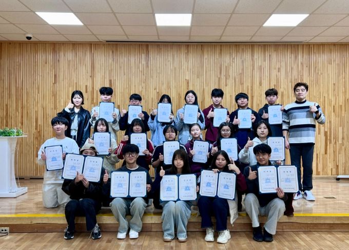 위원 간 소통과 협력 강화를 위한 체험활동 및 식사 간담회