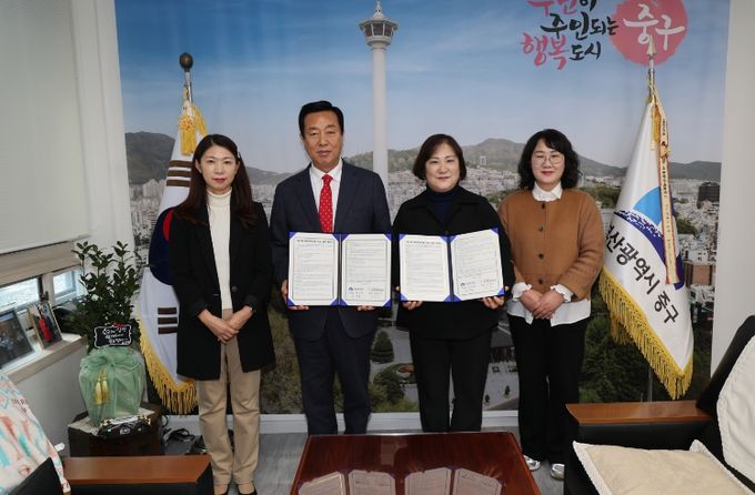 부산 중구, 육아친화마을 운영 업무 협약 체결