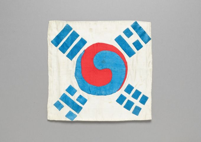 테일러 가문 기증 딜쿠샤 태극기