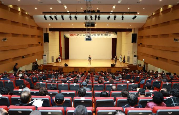 “어른다운 노인으로” 대한노인회 완주군지회 정기총회