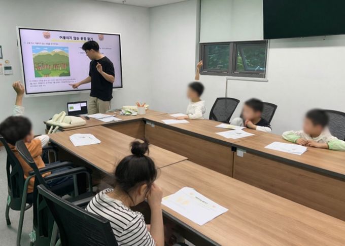 서구장애인복지관 ‘아동언어교실’ 부산시교육청 공모 선정