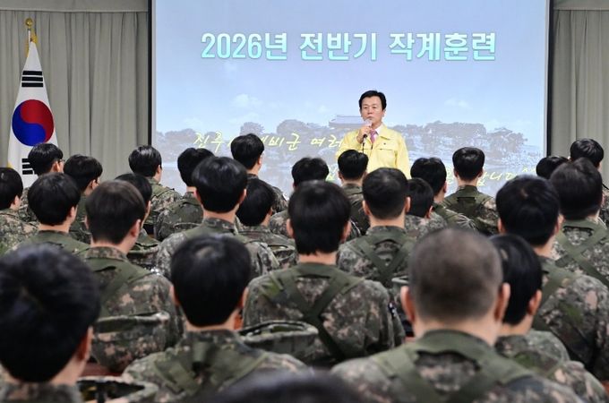 진주시 예비군, ‘전반기 작계훈련’ 실시