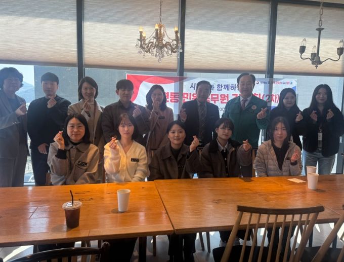 “혼자 짊어지지 마세요”공감 간담회 개최