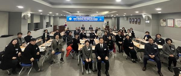 2026년 1분기 정기회의(제22기 3차) 개최