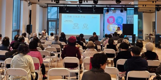 기장군, 치매예방교육 연중 운영