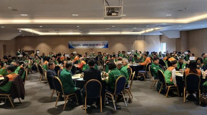 진주시, 지역자율방재단 역량 강화 워크숍 개최