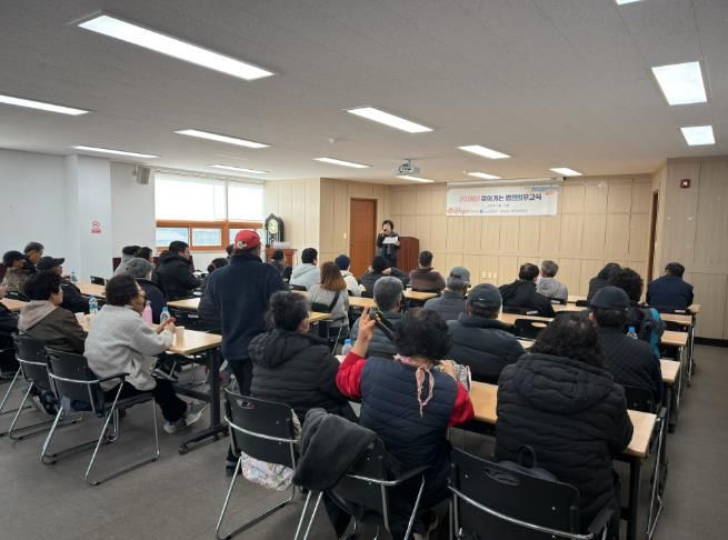 산청군, 자활사업 참여자 ‘법정의무교육’ 실시