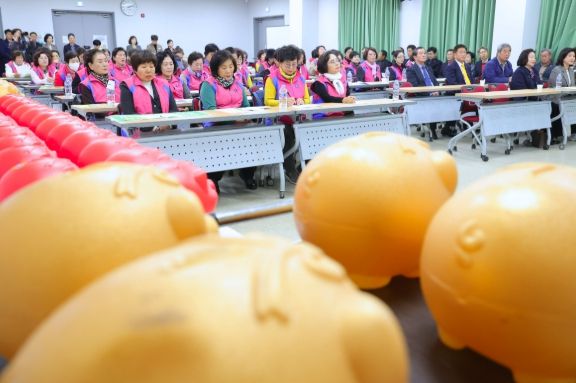 생활개선 함양군연합회 연시총회·사랑의 돼지저금통 분양행사