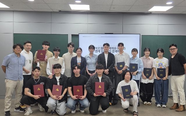 울산대 라이즈 사업단과‘입주기업 문제해결 프로그램