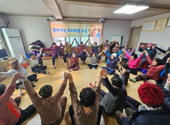 산엔청복지관, ‘2026년 찾아가는 우리마을교실’ 첫발