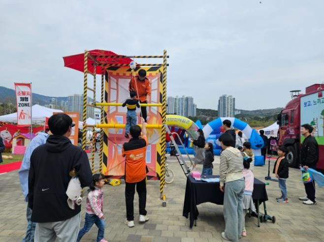 제4회 부산진구 안전체험박락회 개최