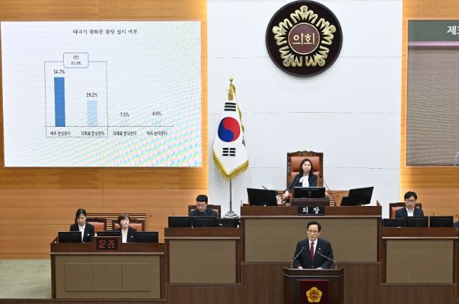 김형재 의원이 13일 개최된 서울시의회 제334회 임시회 본회의에서 5분 자유발언을 하고 있다.