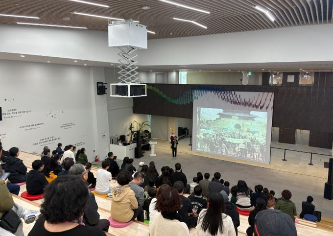 대한민국민주주의전당‘3·15의거 역사 학습’교육