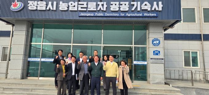 전북자치도, 농번기 앞두고 외국인 계절근로자 운영 점검