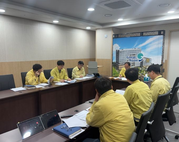 중동발 위기에 '비상경제대응 TF' 가동