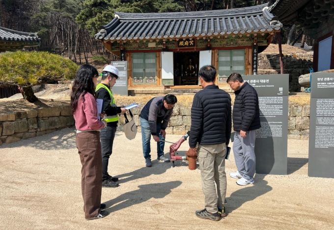 창녕군, 해빙기 대비 국가유산 안전점검