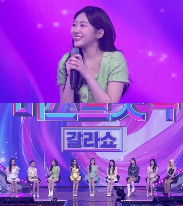 TV CHOSUN <미스트롯4 갈라쇼>