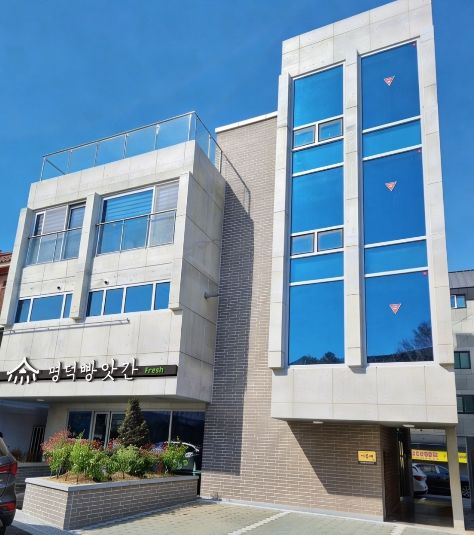 대구 남구 시니어일자리 인큐베이팅하우스 ‘이룸채’