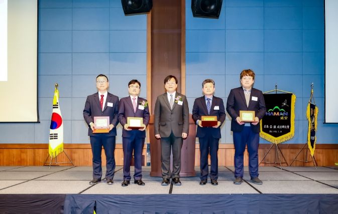 재창원함안향우회 2026년 정기총회 및 회장 이취임식