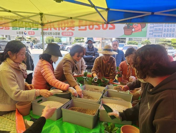 반려식물 나눔으로 행복나눔