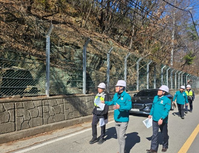 합천군 해빙기 급경사지 안전점검