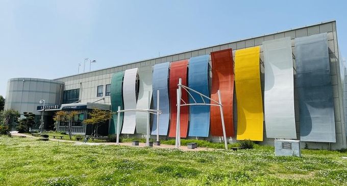 한국천연염색박물관 전경.