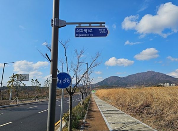 동남권 산단 내 주소정보시설 53개소 신규 설