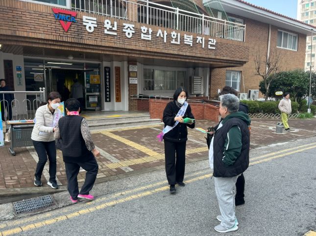 부산 북구보건소, 결핵 예방 홍보 캠페인 실시