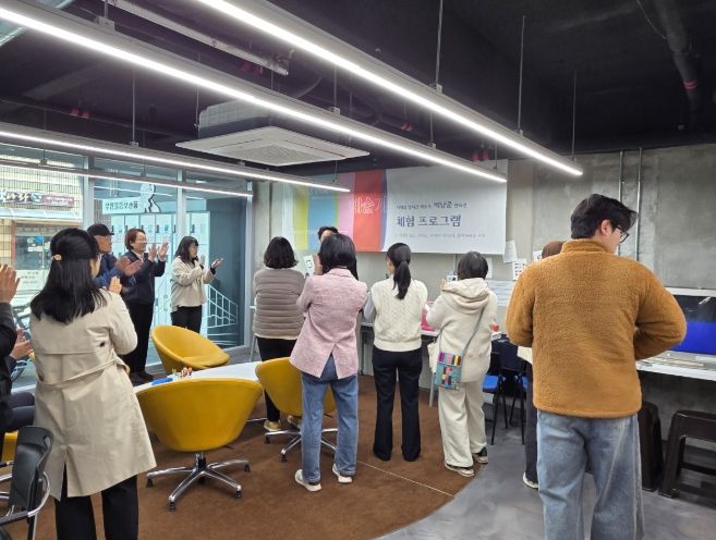 남해군 창생플랫폼, 도슨트 투어