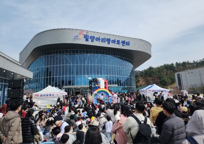 제3회 MY 드림 페스티벌 축제 현장