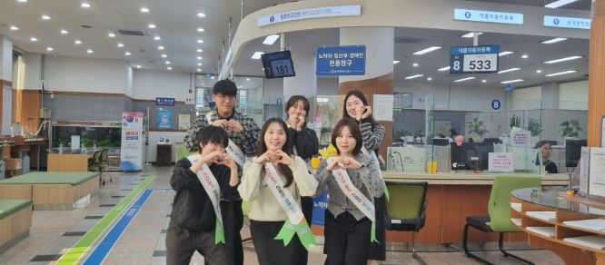 울산 남구 릴레이 청렴 챌린지