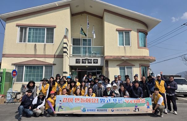 영농폐기물 불법소각 방지위한 ‘에코플로킹’