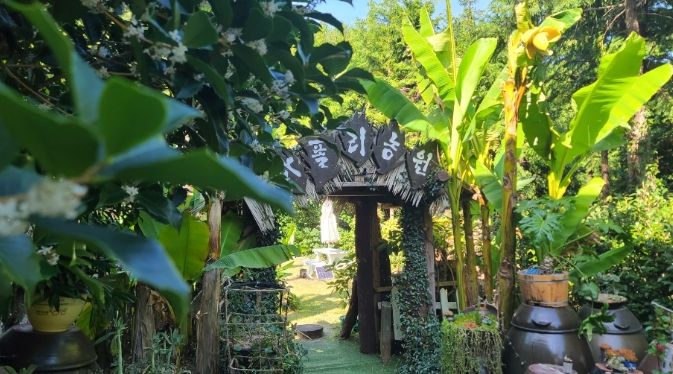 통영 나폴리농원, 2026년 우수 웰니스 관광지 재지정