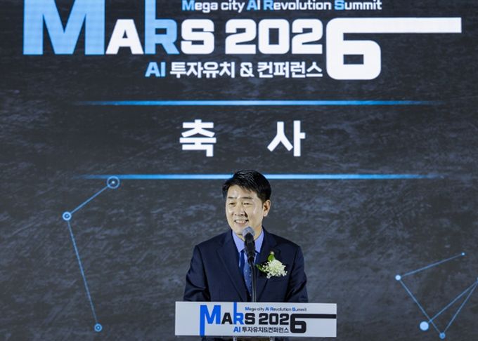 배정수 의장 축사 모습