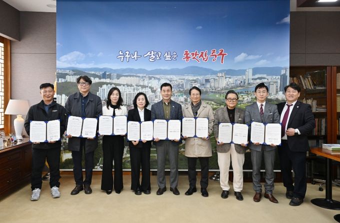 의료·복지·주거 서비스 연계 제공…‘중구형 통합돌봄’ 첫발