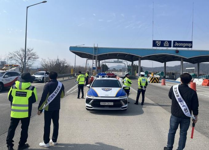 정읍시, 4개 기관 합동 체납·불법 차량 단속 전개…“조세 정의 실현”