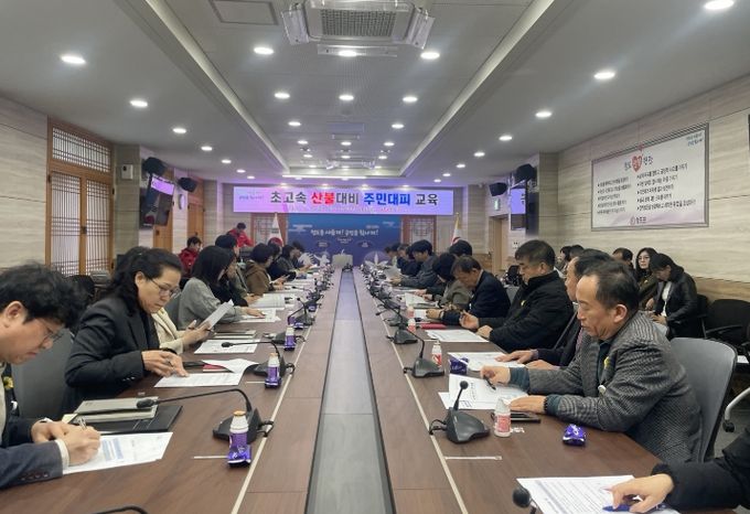 청도군, 초고속 대형산불 대응체계 강화