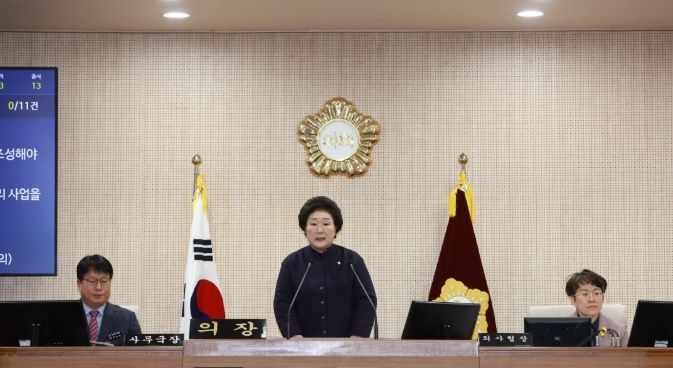 제242회 제1차 본회의 5분 자유발언 예정 목록