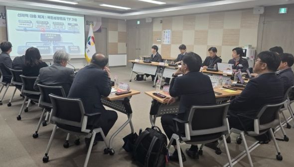 ‘오픈이노베이션 협의체’ 2026년 1차 회의