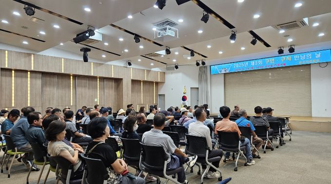 지난해 구인·구직 만남의 날 행사