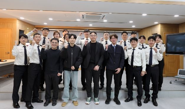 구급지도협의회 개최