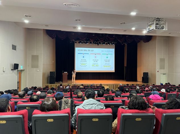 현장근로자 안전보건교육 모습