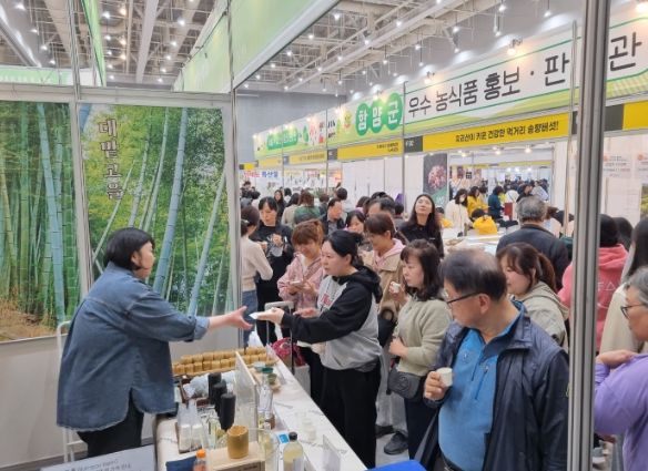 2026년 상반기 청정임산물 소비촉진행사