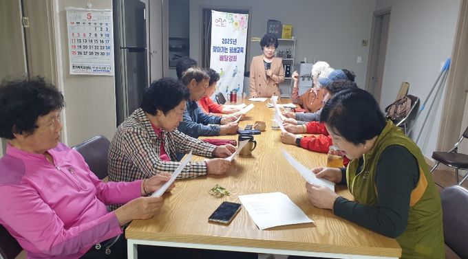 찾아가는 배달강좌