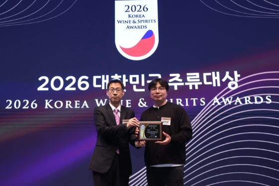 함안군 스타기업 빛올양조연구소, ‘일월삼주’ 3년 연속 대상 수상