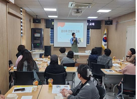 김해시자원봉사센터, 자원봉사캠프 운영자 역량강화교육 실시