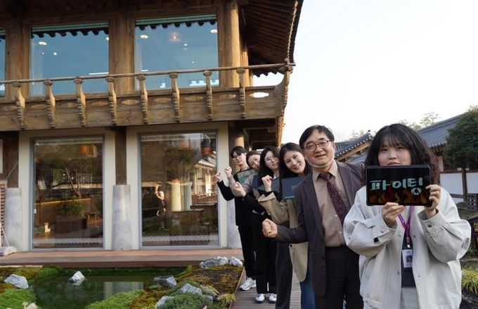 (재)김해문화관광재단 주니어보드 4기 발대식 개최